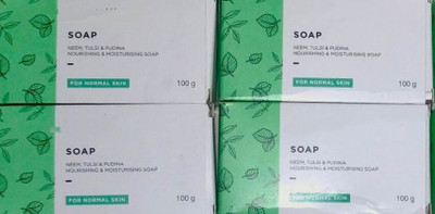 Vestige 4 soap bars(4 x 100 g)