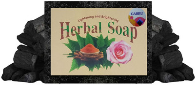 Gabbu Natural Soap with Essential Oils | Suitable for All Skin Types(125 g)