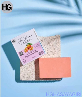 SINOK Jiore Vigwa Facial Soap FOR PIGMENTATION,DARKSPOT, ACNE.INSTANT GLOW 1PCS QQQ(100 g)