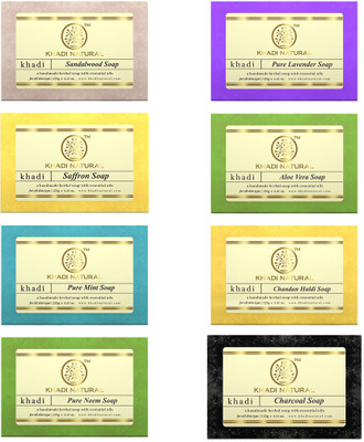 KHADI NATURAL Assorted Handmade Soap (Combo Pack of 8) -(8 x 125 g)