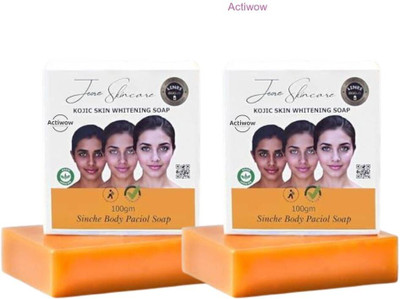 ACTIWOW Jiore Skincare Sinche Kojic Soap for Whiter, Smooth Skin Combo Set A01(2 x 100 g)