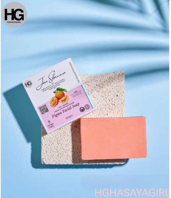 Kenkoderm Vigwa Facial Soap FOR PIGMENTATION,DARKSPOT, ACNE.INSTANT GLOW 1PCS EEE(200 g)