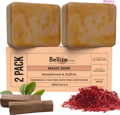 Belliza Sandalwood Saffron Skin Bar for Smooth Texture(2 x 100 g)