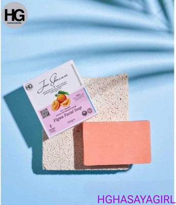 DR. URSUS Jiore Vigwa Facial Soap FOR PIGMENTATION,DARKSPOT, ACNE.INSTANT GLOW 1PCS QQ(100 g)