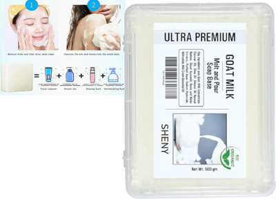 sheny soft handmade soap making soap base make ypur own soap(200 g)