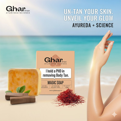 SwaySparkle Ghaar Soaps Magic Soap Sandal Wood And Saffron for DeTan and Glowing Skin(100 g)