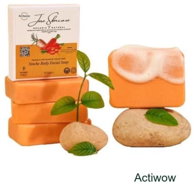 ACTIWOW Jiore Skincare Sinche Body Soap with Herbal Tea Tree Oil(100 g)