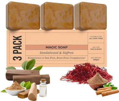 GreenAroma Essential Deep Cleansing Smooth Ghar magic soap tan removal soap(3 x 100 g)