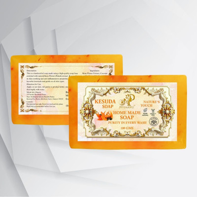Pihaaru Pack of 2 ,Kesuda Flower Natural Soap Skin Brightening & Gentle Cleanses (200g).(2 x 100 g)