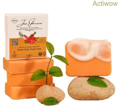 ACTIWOW Jiore Skincare Sinche Body Soap with Sweet Almond & Lavender(100 g)
