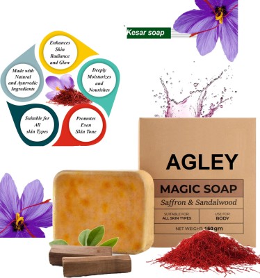 AGLEY Saffron Handmade KESAR SOAP For Radiant & Smooth Skin All Skin Type(150 g)