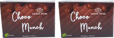 Forganik Choco Munch Hand Made Soap By The Body Affair(2 x 50 g)