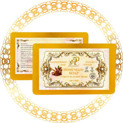 Pihaaru Pack of 2 ,Aromatic Sandalwood Soap – Long-Lasting Freshness Bar (200gm)\(2 x 100 g)