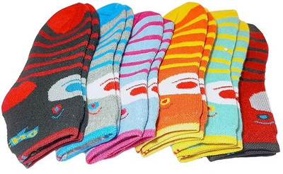 ALNIK Baby Boys & Baby Girls Printed Ankle Length(Pack of 6)