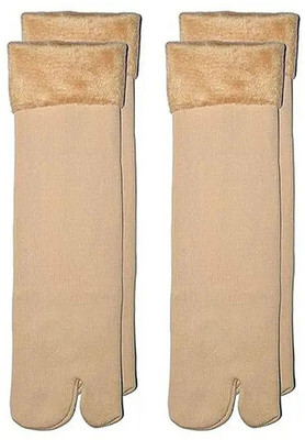 Kaapi Women Solid Ankle Length(Pack of 2)