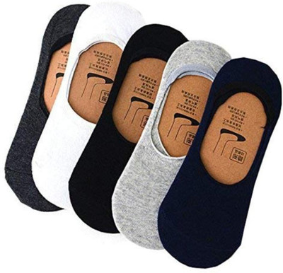 INFISPACE Men Self Design, Solid Low Cut(Pack of 5)