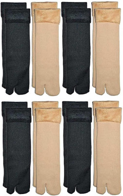 INFISPACE Women Solid Ankle Length(Pack of 8)