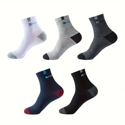 Basketship Men Self Design Ankle Length(Pack of 5)