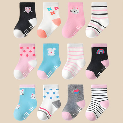 SYGA Baby Boys & Baby Girls Printed Ankle Length(Pack of 12)