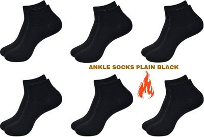 mansudh Boys & Girls Solid Ankle Length