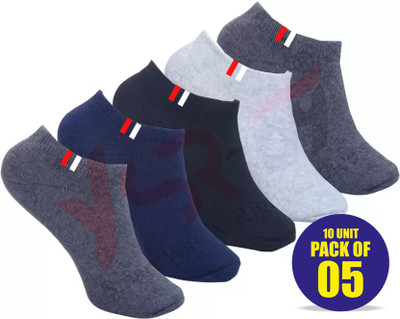YSR-69 Unisex Self Design Low Cut(Pack of 5)
