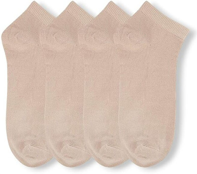 Boldbloom Men & Women Solid Ankle Length(Pack of 4)