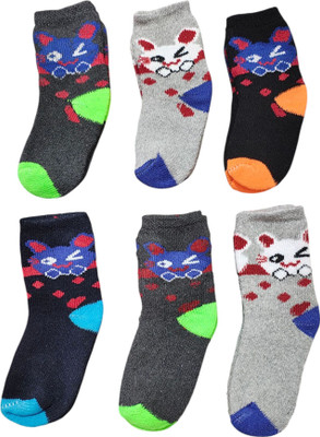 VISION INDIA CO Baby Boys & Baby Girls Applique Ankle Length(Pack of 6)