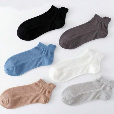 Sockscarving Unisex Solid Calf Length(Pack of 6)