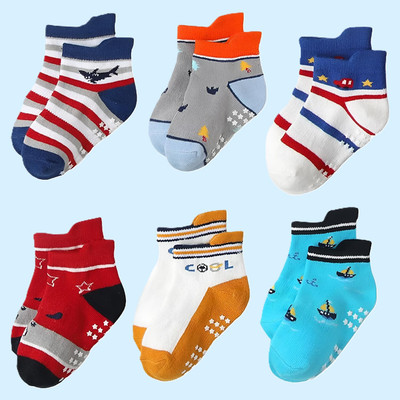 SYGA Baby Boys & Baby Girls Printed Ankle Length(Pack of 6)