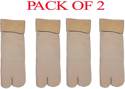 NICELIFE COLLECTIONS Women Solid Calf Length(Pack of 2)