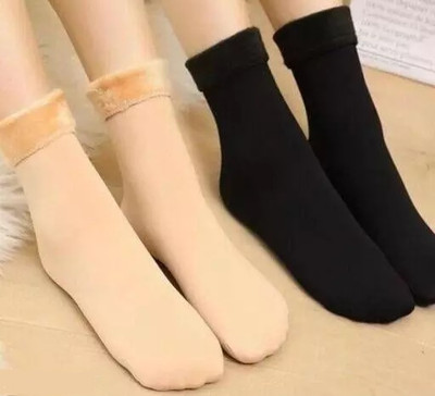 Suprix Women Solid Ankle Length(Pack of 2)