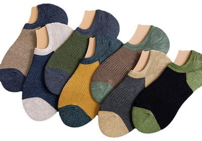 owilens Men & Women Solid, Striped Ankle Length(Pack of 7)