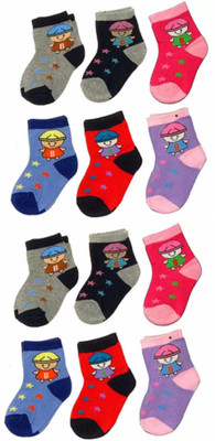 salutor Baby Boys & Baby Girls Mid-Calf/Crew(Pack of 12)