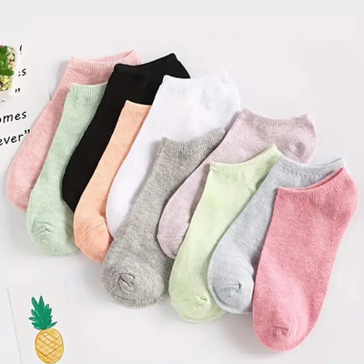 Basketship Women Self Design Low Cut(Pack of 5)