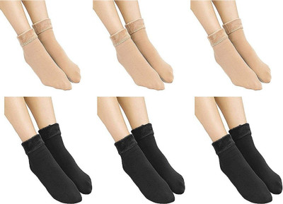 vactly Men & Women Solid Ankle Length(Pack of 6)