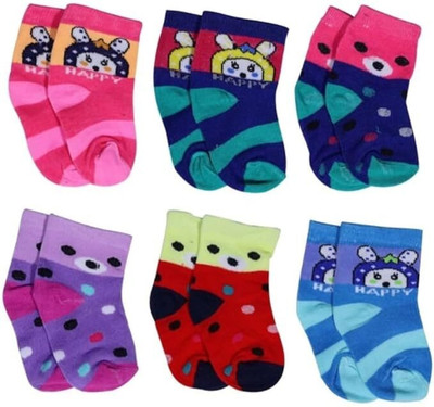 ALNIK Baby Boys & Baby Girls Self Design Ankle Length(Pack of 6)
