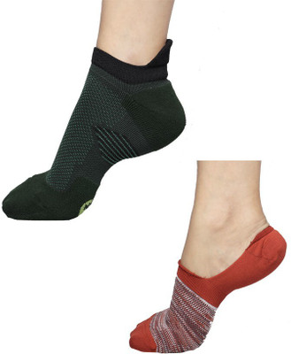 Nimble Men & Women Self Design Ankle Length, Low Cut(Pack of 2)