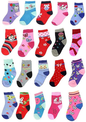 JD DASSSON Baby Boys & Baby Girls Solid Ankle Length(Pack of 12)