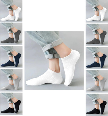 Fighter Men Solid Ankle Length(Pack of 10)