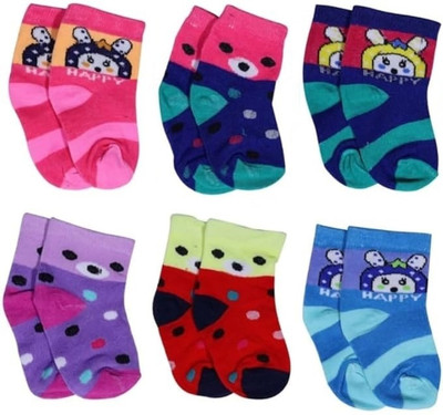 ALNIK Baby Boys & Baby Girls Printed Ankle Length(Pack of 6)