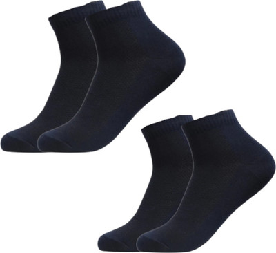 JPT Unisex Solid Ankle Length(Pack of 2)