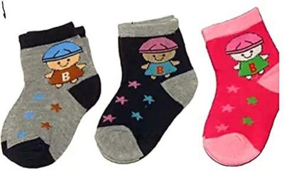 FASHIONIO Baby Boys & Baby Girls Ankle Length(Pack of 3)