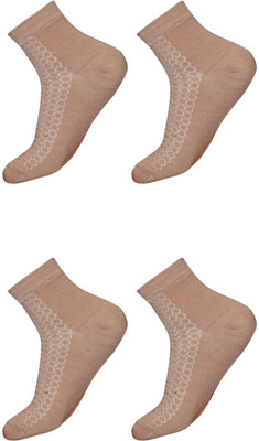 Parimisha Creation Men Printed Ankle Length(Pack of 2)