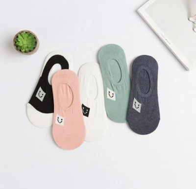 Buyra Women Self Design Low Cut(Pack of 5)