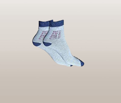 MJE Men & Women Ankle Length