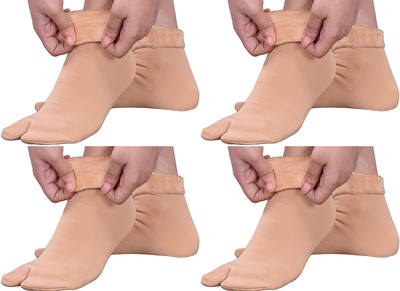 GOSHINY Women Solid Ankle Length(Pack of 4)