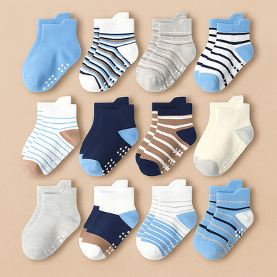 SYGA Baby Boys & Baby Girls Printed Ankle Length