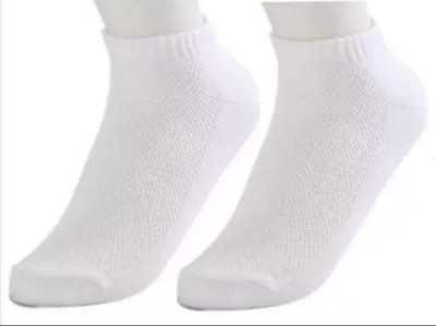 Shrigeeta Unisex Solid, Self Design Ankle Length(Pack of 2)