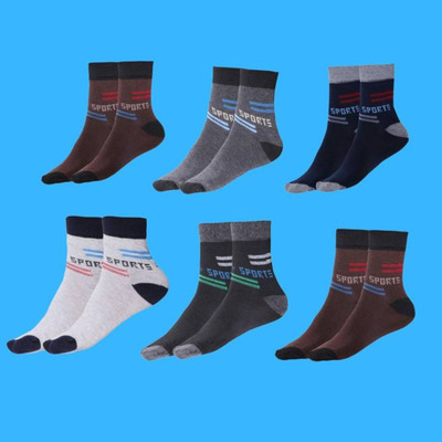 VISHAL_Co Men & Women Printed Ankle Length(Pack of 6)