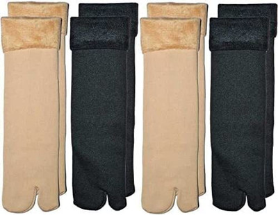 Adorazone Women Solid Ankle Length(Pack of 4)